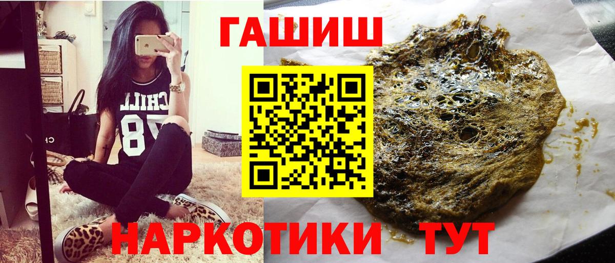  Кокаин Кириши