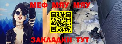 бошки Конаково