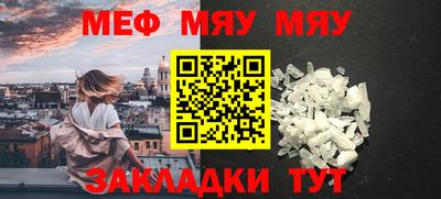 бошки Конаково