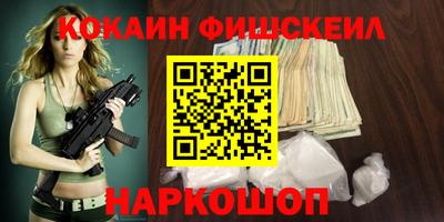 mdpv Комсомольск-на-Амуре