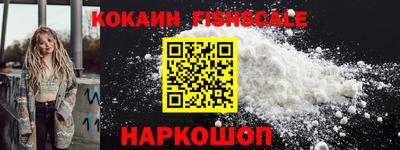 mdpv Комсомольск-на-Амуре
