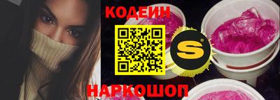 кристаллы Коммунар