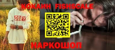 бошки Конаково