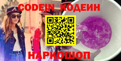 бошки Конаково