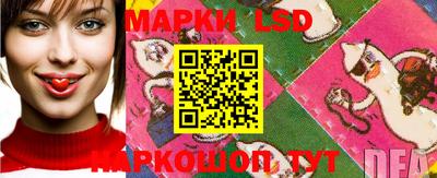 mdpv Комсомольск-на-Амуре
