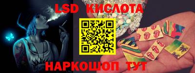 бошки Конаково
