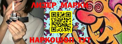 бошки Конаково