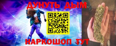 бошки Конаково