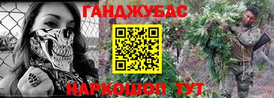 mdpv Комсомольск-на-Амуре