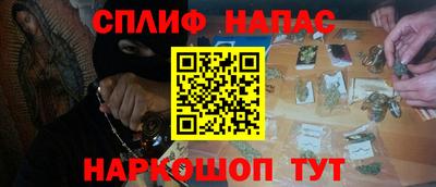 кристаллы Коммунар