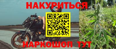 бошки Конаково