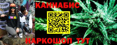 кристаллы Коммунар