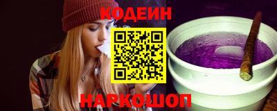mdpv Комсомольск-на-Амуре
