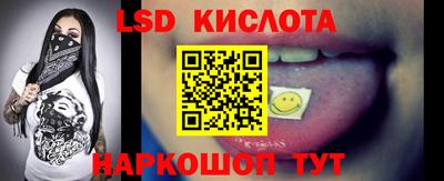 mdpv Комсомольск-на-Амуре