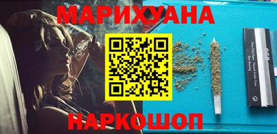 кристаллы Коммунар