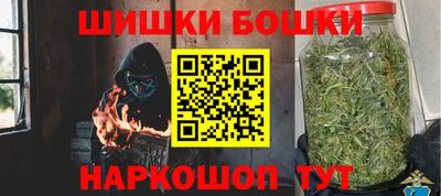 mdpv Комсомольск-на-Амуре