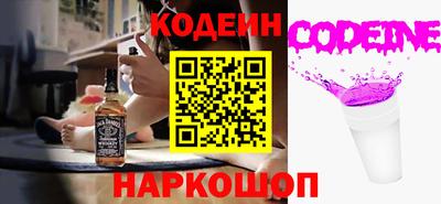 mdpv Комсомольск-на-Амуре