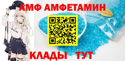 mdpv Комсомольск-на-Амуре
