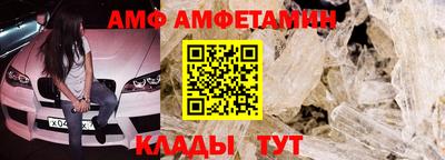 mdpv Комсомольск-на-Амуре