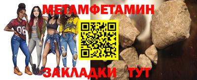 бошки Конаково