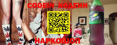 mdpv Комсомольск-на-Амуре