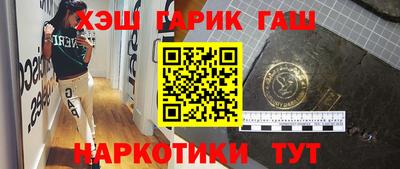 бошки Конаково