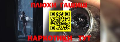 бошки Конаково