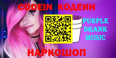 бошки Конаково