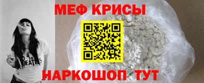 бошки Конаково