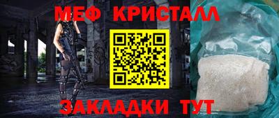 бошки Конаково